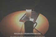 开心的文案(开心的文案图片)