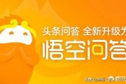 创作者中心
:在创作者中心回答问题，算持续贡献优质作品吗？