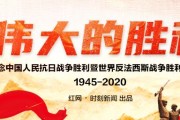 法西斯的意思(法西斯是什么意思?)