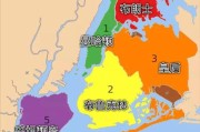 纽约属于哪个国家
:纽约有几个区？