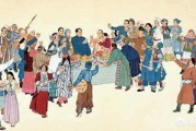我国的民族
:中国的民族是怎么形成的？