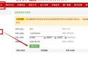 业务网站自助下单(ks24小时业务自助下单平台)