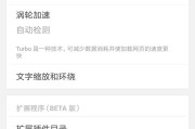 yandex网站
:手机浏览器哪个安全？