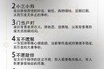 微博ck号登录软件(微博ck怎么登录)