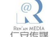 网络广告方式
:网络广告计费方式的有哪些？