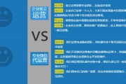 微信的好处(企业微信的好处)