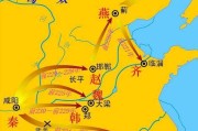 秦国后面是什么国(秦国之前是什么国)