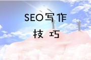 写作手法是什么意思(欲扬先抑的写作手法是什么意思)