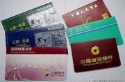 开户行怎么填写
:分行和支行是什么意思?我要填一个东西，要我填银行名称，支行名称，分行名称，怎么填？