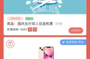 营销工具
:有什么好的营销工具？