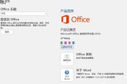 横线在下面怎么打
:怎样在一行字下面画横线？