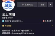 抖音号出售网站(抖音号出售价格明细)