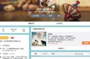 微博排名粉自助下单(微博涨粉自助下单最便宜)