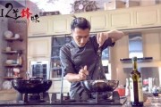 美食自媒体(新手怎么做美食自媒体)