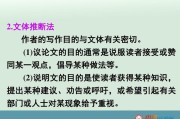 阅读和写作的关系(阅读和写作的关系英语)