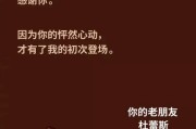 遇见文案(最好的遇见文案)