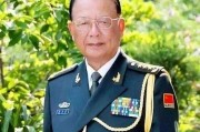 上将是什么级别(美国三星上将是什么级别)