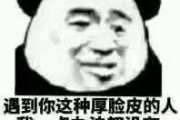 西内表情包
:有什么万能表情包吗？