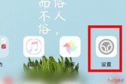备忘录怎么加密
:华为手机如何对备忘录进行加密？