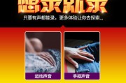 情趣用品推荐(实用的情侣用品)