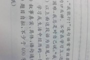 评论文章怎么写(鉴赏评论文章怎么写)