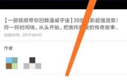 微博上怎么找那种视频(微博怎么发那种微博正文)