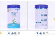 英氏米粉怎么样好不好
:英氏米粉怎么样好不好？都有哪些口味的？