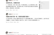 简书网写作有收入吗
