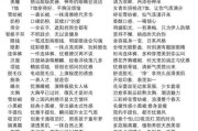 阿里妈妈智能文案(阿里妈妈智能文案官网下载)