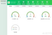 站长工具seo808
:网站站长常使用那些工具？