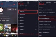 抖音人工客服电话(抖音人工客服电话怎么转人工服务)