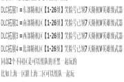 微博小号24小时自动发货(微博小号自动注销)