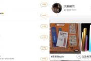 微博平台自助下单(微博粉丝自助下单平台系统)