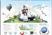 网页图片提取(网页图片提取在线)
