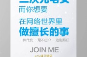 主播招聘文案(抖音主播招聘文案)