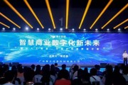 企程咨询(工程咨询企业简介)