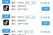 直播平台怎么赚钱的(直播平台怎样赚钱)