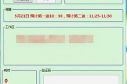 24小时自助下单平台最便宜(24小时自助平台下单10个赞)