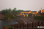 招商引资怎么做
:乡村旅游项目怎么招商引资？