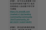 黄v掉了怎么恢复(变为黄码后怎么恢复)