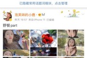 微博里的黄v(微博申请黄V)