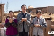 国产大尺度
:正午阳光的“大尺度”新剧，会让多少国产剧导演“脸红”？
