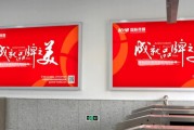 cpm广告(cp 广告)