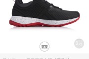 售罄率
:为什么淘宝上李宁、安踏、森马等品牌的价格比官网便宜？