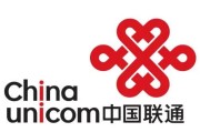 如何购买流量
:如何购买联通流量？