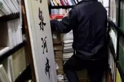 书店经营模式
:实体书店的盈利模式是什么？