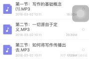 写作投稿赚钱平台(写作赚钱的平台)