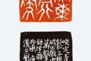 刘小浩(刘小浩事件)