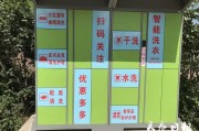 24小时自动下单平台(24小时自动下单平台抖音)