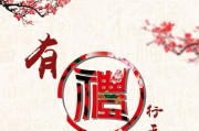 朋友搬家送什么礼物好
:朋友搬家了，送什么礼物好？
